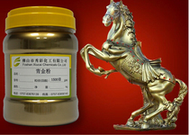 Imported copper gold powder green gold powder gold powder bronze powder