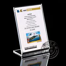 L-type strong magnetic table sign Acrylic table card table card 9*12 8 vertical price tag name card table sign