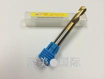 NC cobalt titanium plated white steel fixed-point drill White steel chamfering knife 90 degree fixed-point drill