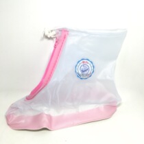 Back force rain shoe cover anti-slip waterproof portable sleeve foot lovers shoe cover male and female universal middle cylinder flat heel shoe cover