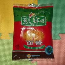 Yantai specialty Xinhe onion companion noodle sauce 400g bag dipped in food fried mixed with stuffing sauce is not fragrant