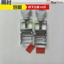 MaxStamp Gypsy Metal Seal Flip Bucket Printing Printing Production Batch Number Date Numeric Durable