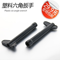 Faucet horseshoe installation tight fixed accessories repair wrench socket tool 9 10 11 12 wrench