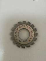 Gear milling cutter M0 3