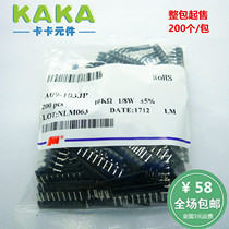 A09-103JP Type A 9-foot exclusion 10K a pack of 200 pieces sold from 36 yuan