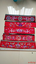 Old embroidery Miao hand embroidery Miao embroidery Broken thread embroidery Small embroidery strip Long embroidery strip