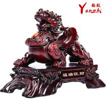 Lucky Pixiu ornaments large home living room wine cabinet Office Feng Shui decoration crafts opening gifts