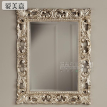European style retro creative hand carved bathroom makeup wash mirror wall background wall home classical decorative mirror