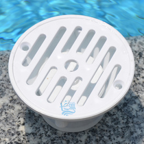 SP-1424 swimming pool accessories swimming pool water outlet swimming pool water supply swimming pool water parts