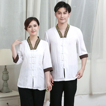 Beautician work clothes female Spring and Autumn Health Club massage sauna technician tooling Hotel foot bath uniform
