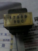Digital accessories TV accessories (original disassembly machine) line to promote transformer 17589 9BC spot