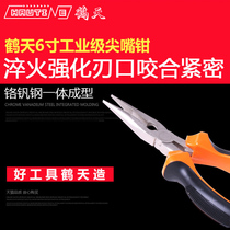 Hautine tool pliers Sharp nose pliers Multi-function tool pliers sharp mouth pliers Sharp head pliers 6 inches