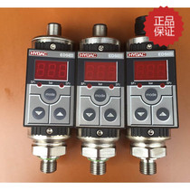 HYDAC Pressure Sensor EDS 344-3-250-000 Sales of new components