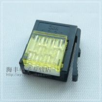 3M Small clip-on connector 37104-3122-000FL 4-core connector 37X04 male yellow