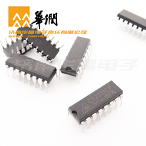 China Resources Silicon CS2003CP Darlington tube array circuit IC integrated circuit DIP16 package
