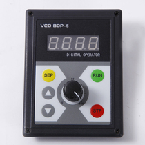  INVERTER large panel INVERTER external control panel