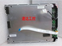 M203-L23A-1 G Industrial Equipment Machine LCD Screen Spot Real Figure Bargaining