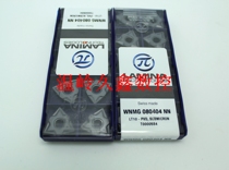 Swiss Linina Linina Linina LAMINA NUMERICAL CONTROL BLADE WNMG080404 NN LT10