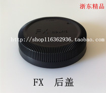 FUJI special lens back Cover Fx back cover dust cover protective cover FUJI FX lens back cover
