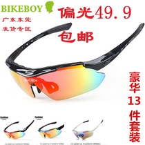 BIKEBOY riding 0089 polarized glasses outdoor HD sports belt myopia frame eye protection outdoor UV protection