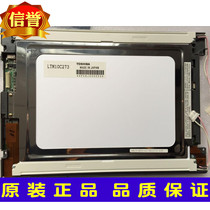 Original Toshiba LTM10C209A LTM10C209AF LTM10C209H LTM10C210
