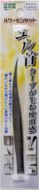 Japanese GodHand Model Special Bent Tweezers Pointed GH-PS-SB Blunt Head GH-PS-SH