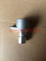 Jinan light ride GS125HJ125QM200GY rotation speed shaft seat speed gear seat connecting sleeve