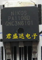 Brand new original PA110BD field effect MOS tube PA110 patch TO-252 spot