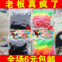 Korean version of Korean hair accessories headwear multi-color disposable leather band Hairband hair rope color head rope