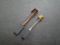 Original loaded carbon brush suitable for 80-1 80-2 80-2B centrifuge for 2 pairs of 5-yuan