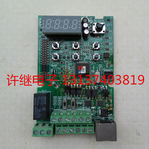 Bad Delta VFD-EL inverter CPU board motherboard board 220V 380V