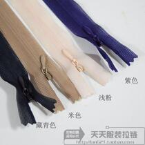 Silk side invisible zipped waist skirt short skirt with dress hide cyan beige pink purple 17-60cm