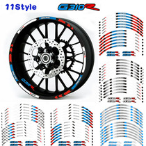Suitable for BMW BMW G310R 3M color special reflective rim sticker steel ring 17 inch wheel applique