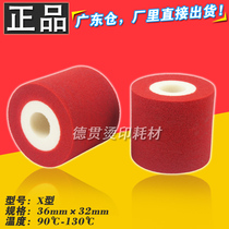 Red ink wheel 36*32 35 40 16 sealing machine date my380f marker hot and low temperature ink wheel