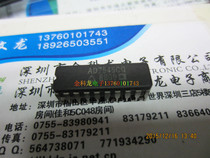 AD7545CQ AD7545CQ AD7545AQ AD7545BQ CDIP20 CDIP20 PRICE CONSULTING