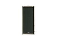 Tamo Tova TCS-430 campus radio speaker 30W waterproof ABS soundtrack background music speaker