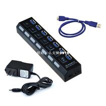 New Portable USB 3 0 Hub 7-Port Bus-Powered with Detachable