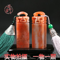 Handmade seal engraving seal Shoushan stone Laos flat chapter to make name collection calligraphy calligraphy and painting gifts