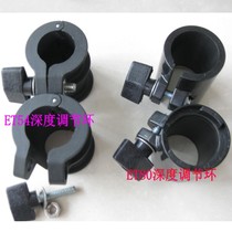 Hypertherm ET54L ET80 D54 D65 D80 M200 Electric propeller depth adjustment ring