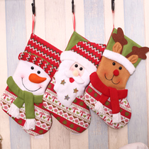 Christmas socks decorations Christmas socks gift bags gift bags Christmas socks Christmas window decoration