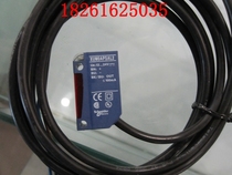 Original imported Schneider (Indonesia) photoelectric switch XUM0APSAL2