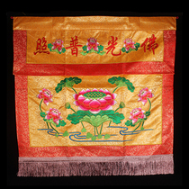 Buddhist and Taoist tables temples Buddhist temples tables Lotus Buddha light yellow tables Buddhist temples Buddhist temples embroidery