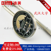 Wuhan University bookmarks Wuhan Metal Bookmark Badge Key Buckle School Key Club Memorial Memorial Remembrance Prize