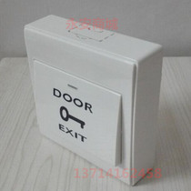 Access control switch Rocker out button automatic reset open door switch Normally open NO type switch