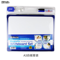 A3 whiteboard set Single-sided writing board Magnetic portable school home office multi-purpose can be suspended 