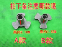 Home appliance repair accessories microwave oven accessories microwave glass turntable tray bracket base