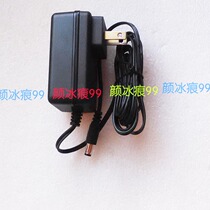 Logitech 10V 2 4A speaker charger power adapter instead
