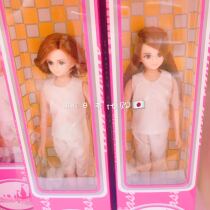 Aoi Japan bridge Lijia small shop licca boyfriend