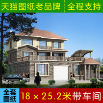 Three-story factory workshop villa drawing design new rural self-built house full set of building construction drawing renderings