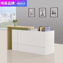 Modern and simple reception desk Computer desk Welcome corner cashier Reception desk Weihao office furniture